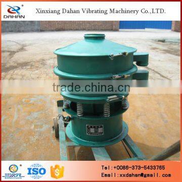 Supplier Owned Inventory high frequency sifting machine