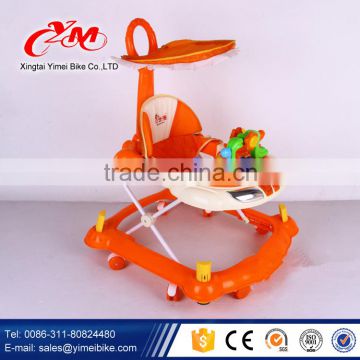 Best new model big rotating baby walker /EN1888 infant walker/ wholesale baby walker price with handle bar