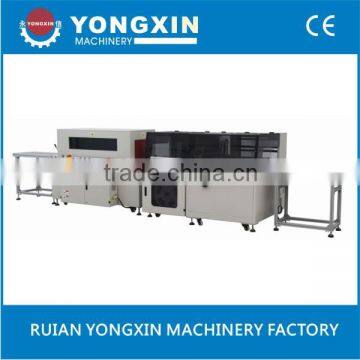 High-Speed Sweets Box Packing Equipment