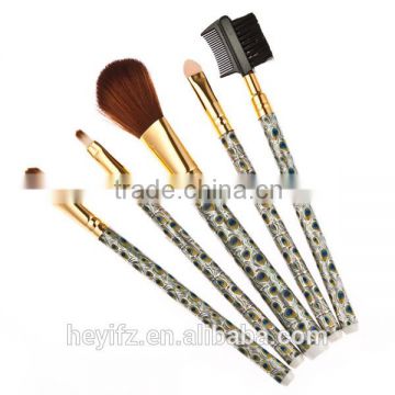 Synthetic Hair 5PCS Peacock Feathers Printed Brush Kits Set