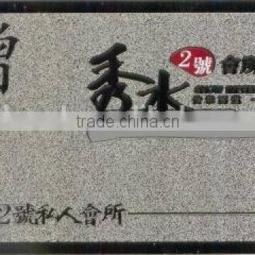 Cheap Price Metal Business Cards