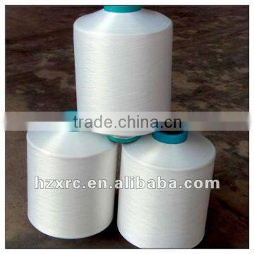 Nylon Yarn 70d/24f/2 80 TPM Rw