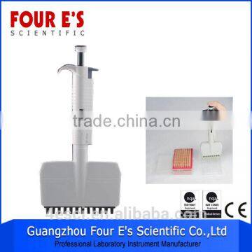 ISO8655 Calibrated Multi-channel Adjustable Volume Pipette