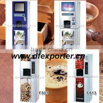 coins coffee vending machine f503-613,automatic tea coffee vending machine