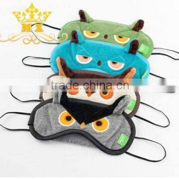 mysterious owl cute sleep eye mask