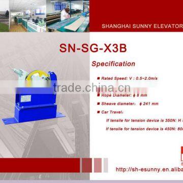 Digital speed governor,elevator over speed governor,elevator speed governor,speed governor ,SN-SG-X3B