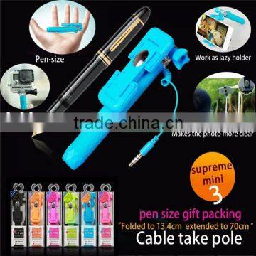 2015 Hot Sell Selfie Light Osaka Hockey Stick Gyro Stabilizer for Cameras Selfie Stick for IPhone Android photo-2