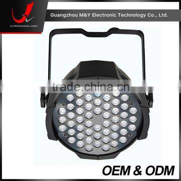 MY54-3W*54 RGBW LED Par Light photo-4