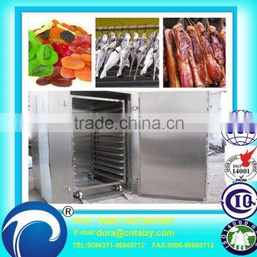 Widely used peanut dryer machine/industrial fruit drying machine/oven for drying fish