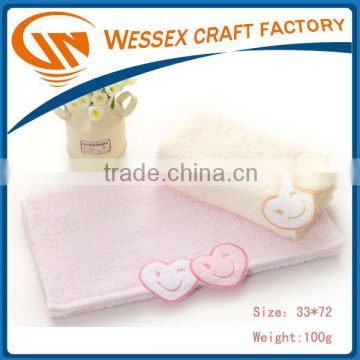 cut quickly dry bright colored towels baths