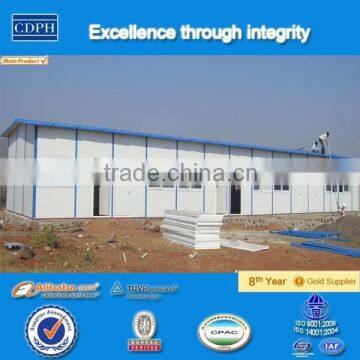 China Worker Dormitory Design, Made in China Prefabricated Site Office Design, China Supplier Sandwich Panel House