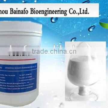 Bio food additive preservative e-polylysine