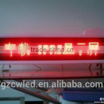 supply led p10 semi outdoor sigle color display screen