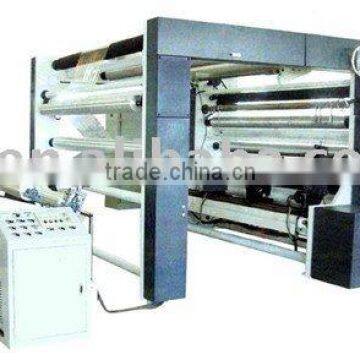 slitting machine