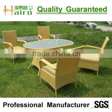 Modern Rattan Dining Table and Chair Set 2015 photo-5