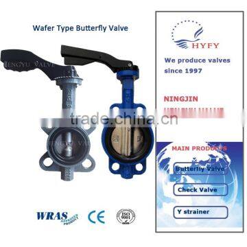 DN150 rubber seal Butterfly Valve