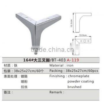 A-119 sofa metal leg, furniture parts