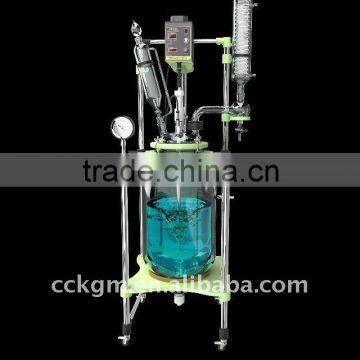 Pharmaceutical Use Stirred Tank Reactors NEW