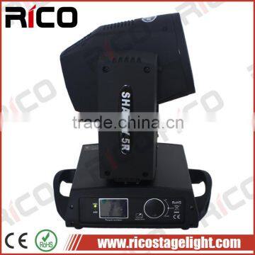 Light for Discos 16 Channel 7R 230w Sharpy Moving Head Beam Light photo-5
