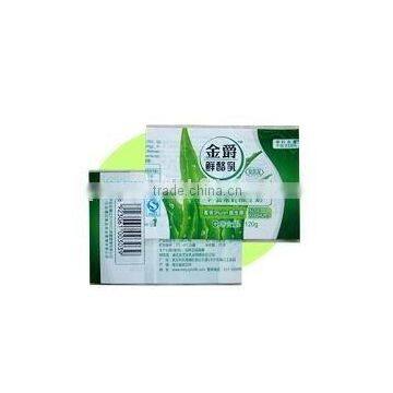 PVC shrink labels
