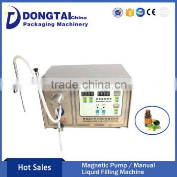 Digital Control 125ml Oil Filling Machine