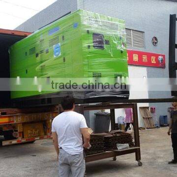 NANCHAI 450KVa Power Plant photo-3