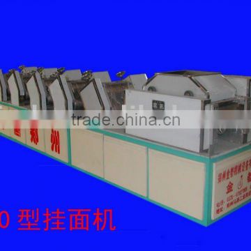 noodle slitting blade for food processor