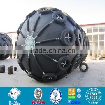 CCS quality pneumatic ship marine rubber ball for wharf