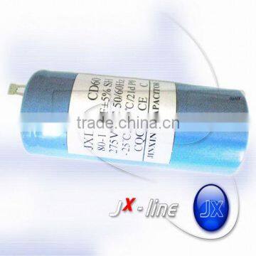 CBB60 motor start capacitors