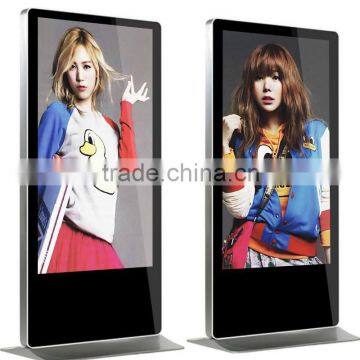 65" Round Corner LCD Display Stand