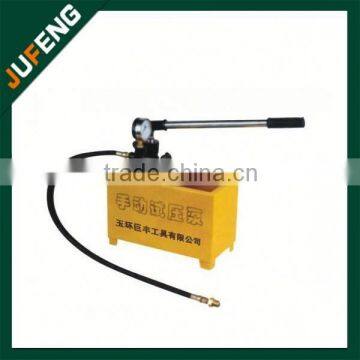 quick coupling DD-480