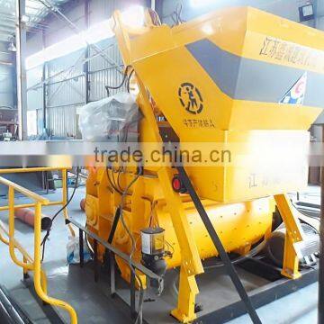 HY-JS500 Concrete Mixer Used Concrete Mixers photo-2