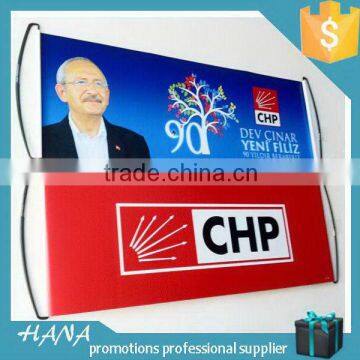 Best quality new coming hand rolling banner cheering banner