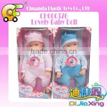 12 Inch Solf Body Baby Dolls Lovely Baby Crying Doll With IC photo-3