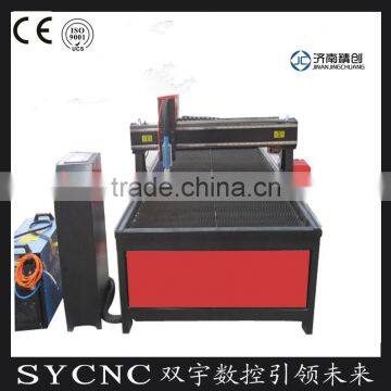 Portable CNC plasma cutting cnc router machine