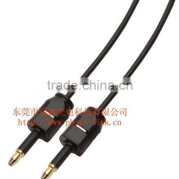 micro fiber optical cable