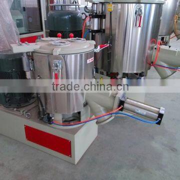 plastic high speed mixer