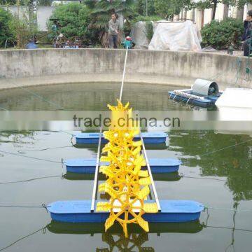 High efficiency multi-impeller fish farming aerator