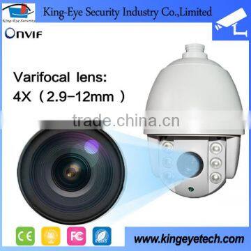 Factory/house security 4 inch mini speed dome night vision camera