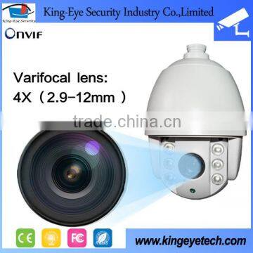 CCTV 1080P 4X Optical Zoom PTZ IP Camera HD High Speed Dome Camera