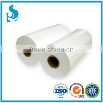 22micro top-grade press work used hot lamination film; pet hot lamination film