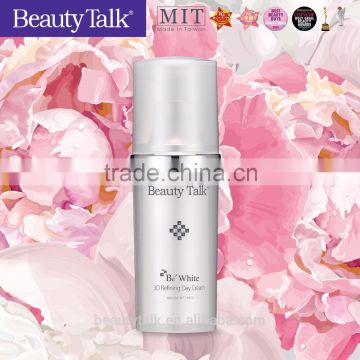 makeup nourishing cream base with anti-oxidant and sunblock