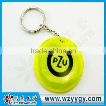 2013 promotional cheap reflective puffy reflective pvc key chains made in china