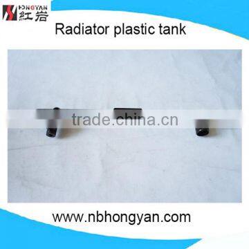 Auto Engine Radiator Plastic Tank for MAZDA OE#:WL2215200A/B/C for MAZDA BOUNTY photo-2
