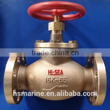 Marine Bronze Straight SDNR Valve