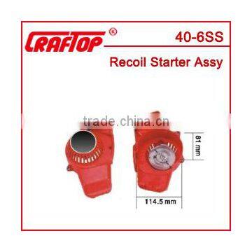 Lawn Mower Recoil Starter for Generator photo-2