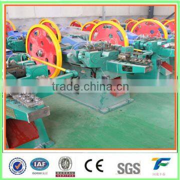 2016 new design wire nail making machine price