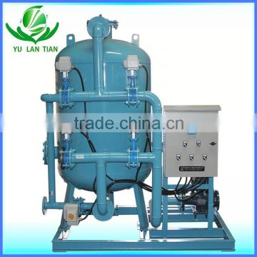 Durable sand filter housing