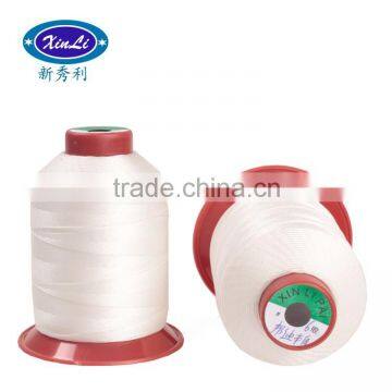 Xin Li Thread1 24 Hours Service Online Strong Polyester Twisted Yarn photo-6