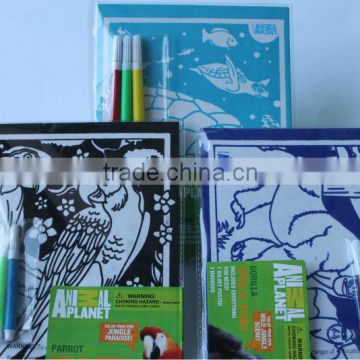 Watercolor sketchpad and velvet coloring set